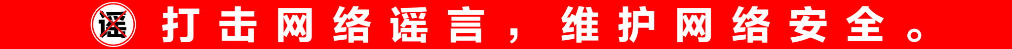 W(wng)j(lu){So(h)W(wng)j(lu)ȫ